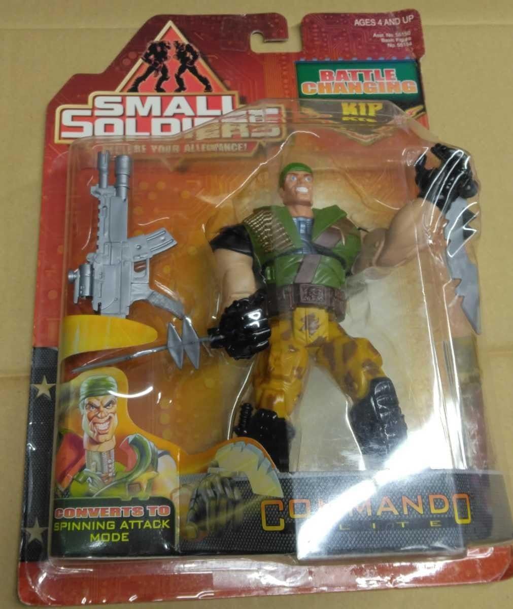 Amazon.co.jp: 超スモールソルジャーズ キップキリガン フィギュア